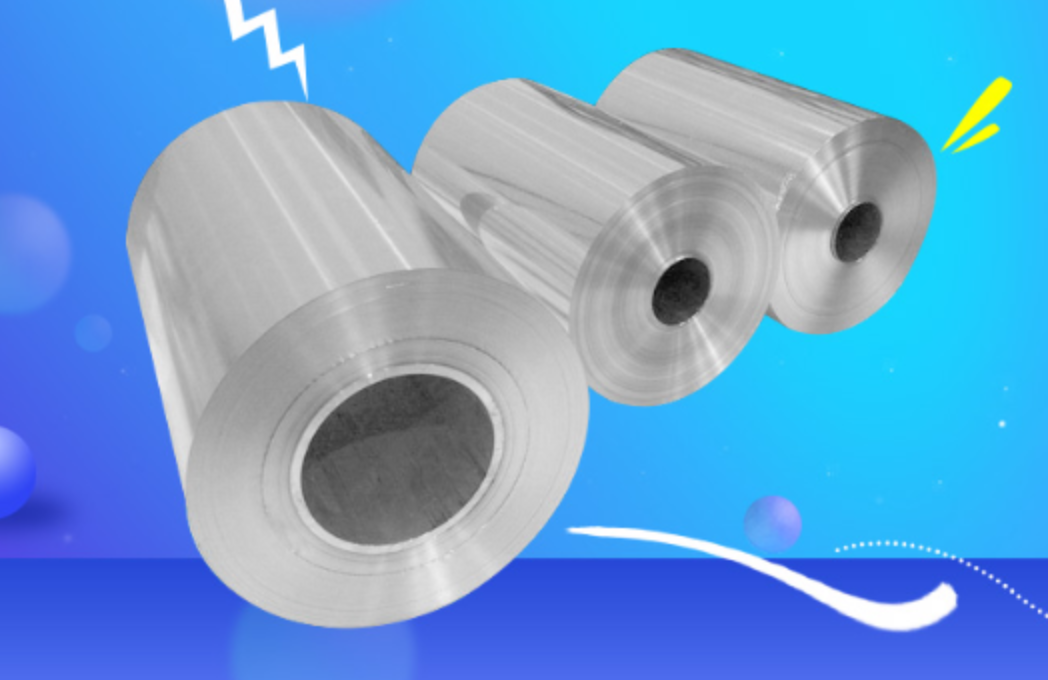 明泰鋁業(yè)：做電池箔，我們是專業(yè)的！