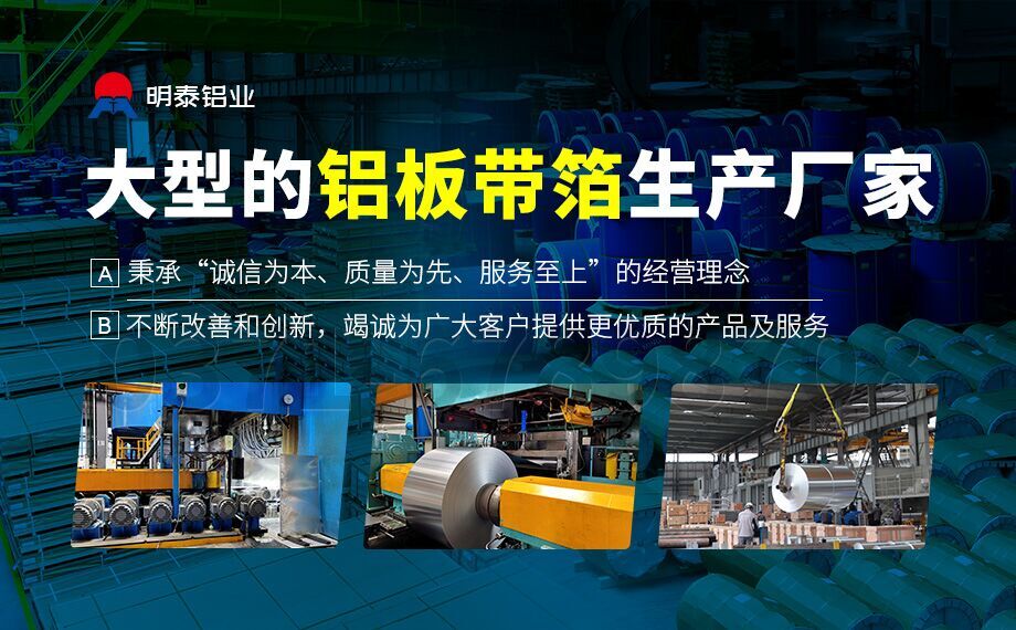 五金外殼拉伸件_五金沖壓外殼件5052鋁板性能優(yōu)良_應用領域廣泛 五金外殼拉伸件_五金沖壓外殼件5052鋁板性能優(yōu)良_應用領域廣泛