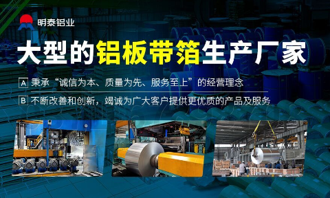 鋁合金酒蓋料3105鋁卷_白酒蓋料瓶蓋包裝材料1070熱軋廠家供應(yīng)-市場報(bào)價(jià)