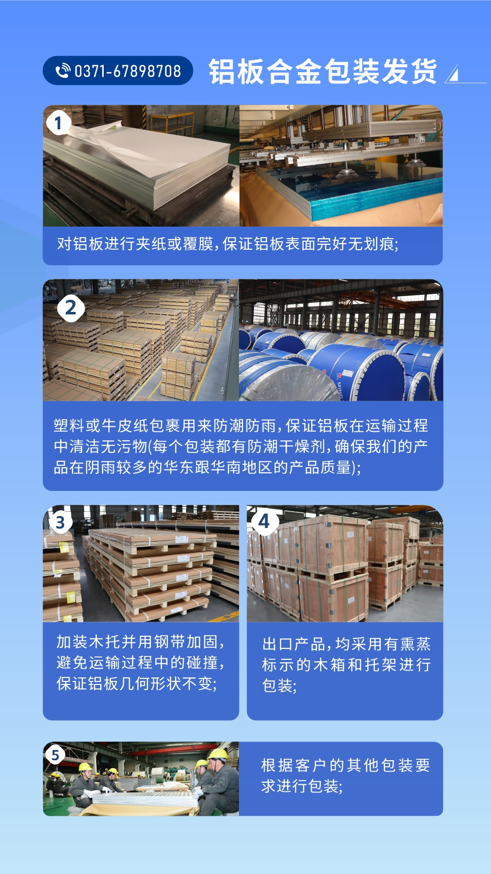 價格優(yōu)勢：源頭采購，沒有中間商賺差價，渠道穩(wěn)定！考察聯(lián)系地址 :河南鄭州市鞏義市回郭鎮(zhèn)開發(fā)區(qū)人和路北段。電話聯(lián)系方式：0371-67898708，在線咨詢獲取更多信息。

