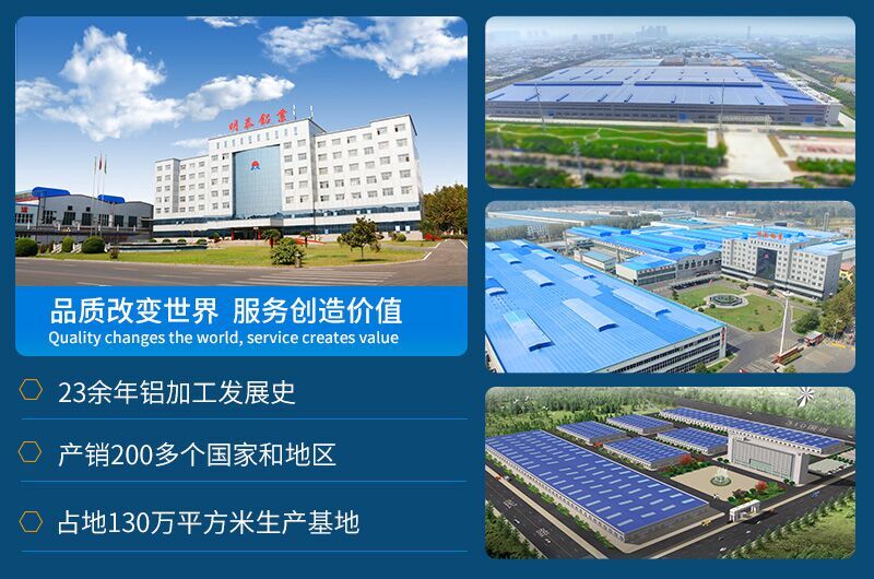 6063-O態(tài)鋁板_鏟齒換熱器用6063鋁板導熱性好_加工性優(yōu)良