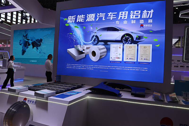 3003-h14鋁帶_新能源動(dòng)力電池殼/電池蓋板-側(cè)板料用3003鋁板河南鋁板廠家_價(jià)格優(yōu)惠 