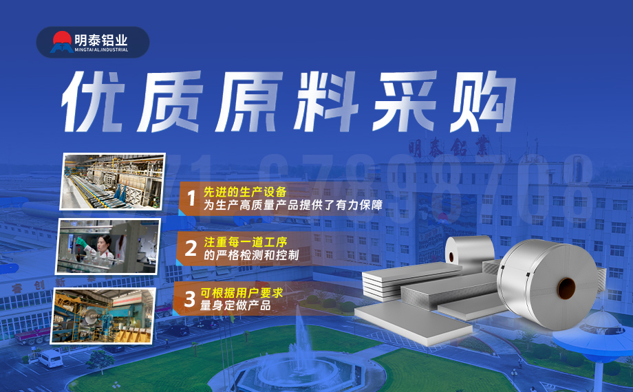 酒帽箔1235_8011鋁箔_軟態(tài)鋁箔 啤酒酒標(biāo)3004鋁箔_瓶蓋料用鋁制耳率低  加工定制可切割　廠家直供