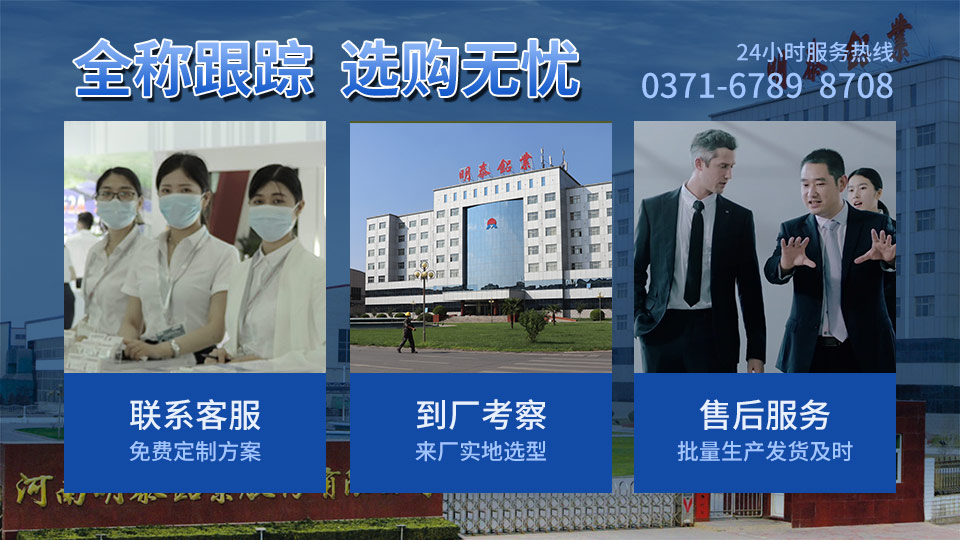 鋁釬焊復合材料_車流道板用3003鋁板_車輛散熱器用鋁合金復合材料廠家_加工費 鋁釬焊復合材料_車流道板用3003鋁板_車輛散熱器用鋁合金復合材料廠家_加工費