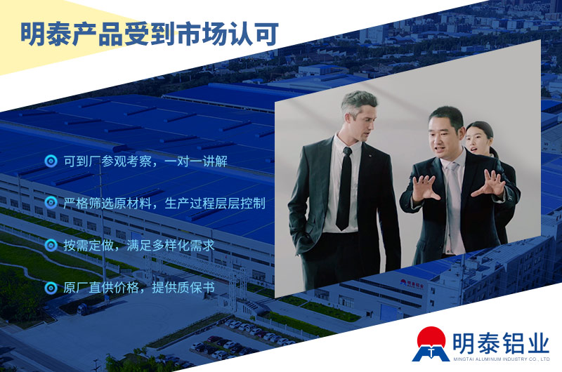 5083船板,船用5083-H321鋁板,CCS船級社認證,5083-H116鋁合金板加工費多少？