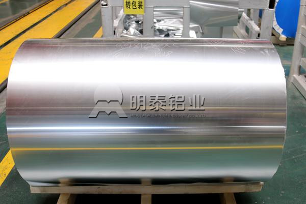 山東鋁箔生產(chǎn)廠家哪家好？