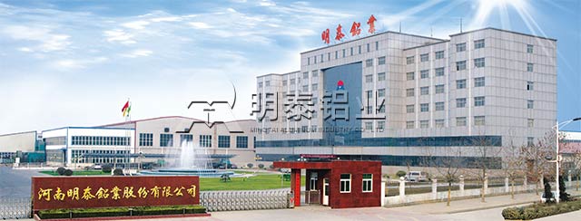 鋁合金法蘭用5052鋁板的優(yōu)勢多多 鋁合金法蘭用5052鋁板的優(yōu)勢多多