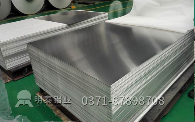 鋁板生產(chǎn)廠家10mm6061鋁板價格多少錢？
