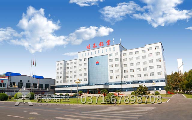 1060鋁板廠家-不以價格論英雄，日久方能見人心