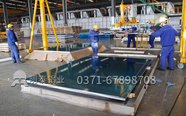 從產(chǎn)品到服務，明泰鋁業(yè)5052鋁板廠家一直走在路上