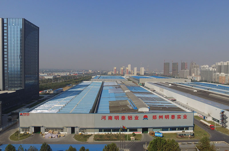 3004散熱器鋁板現(xiàn)貨供應(yīng)_3004鋁板全新報(bào)價_廠家直銷