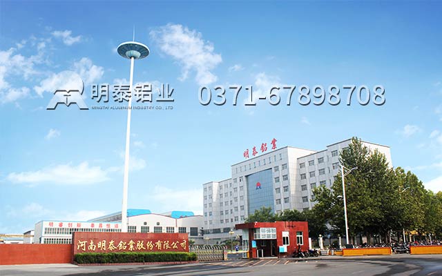 船用鋁板材常用的合金？規(guī)格有哪些？