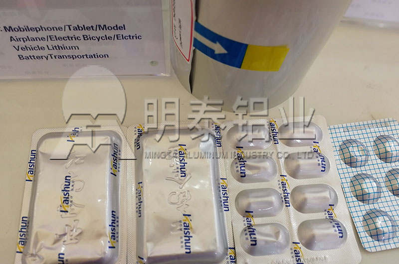 2019國際鋁工業(yè)展覽會(huì)，河南明泰8011鋁箔價(jià)格實(shí)惠，“火”了現(xiàn)場(chǎng)