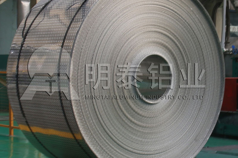 照明燈飾、室內(nèi)裝潢用3003鋁卷直銷廠家_價(jià)格優(yōu)惠