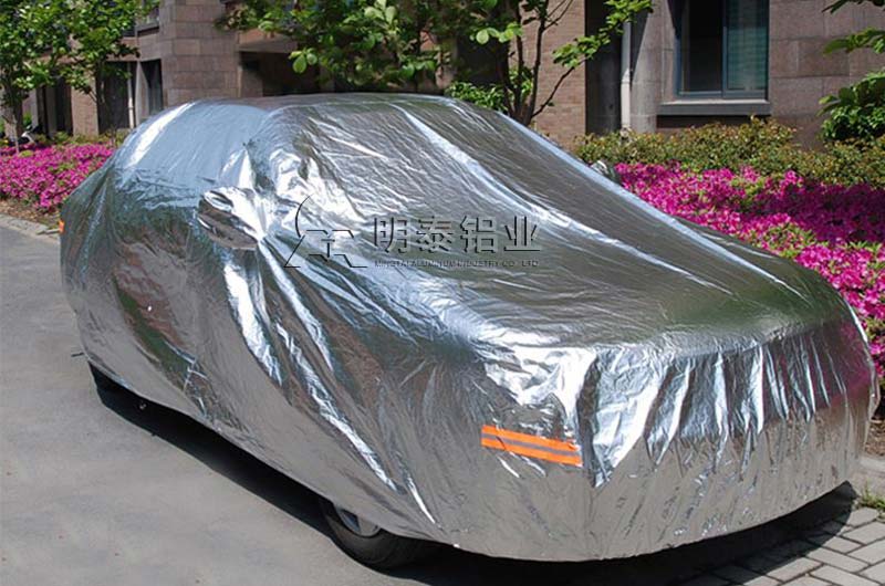 大型鋁箔隔熱汽車(chē)罩廠(chǎng)家_1060鋁箔價(jià)格多少