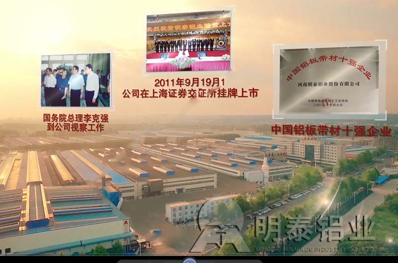 大型鋁箔隔熱汽車(chē)罩廠(chǎng)家_1060鋁箔價(jià)格多少