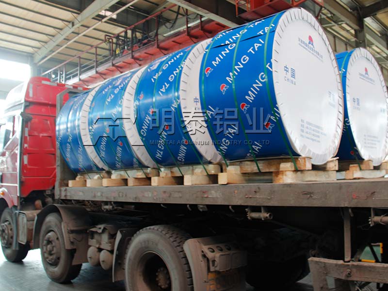 鞏義鋁箔-鋁墊片封口用鋁箔原材料選什么？?jī)r(jià)格多少