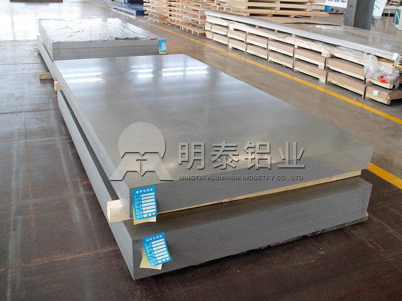 卡車油箱用5052鋁板，減重效果好且清潔耐用