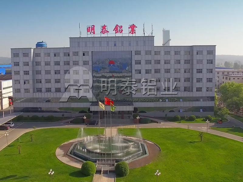 汽車配件用5754鋁板安全輕質，價格多少一噸？