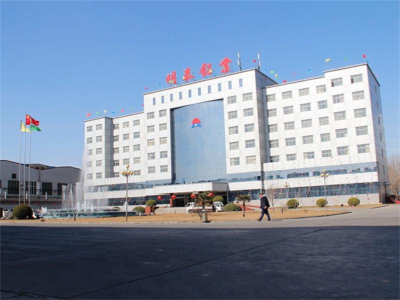 5454鋁板用于貨車車廂體價格多少一噸 5454鋁板用于貨車車廂體價格多少一噸