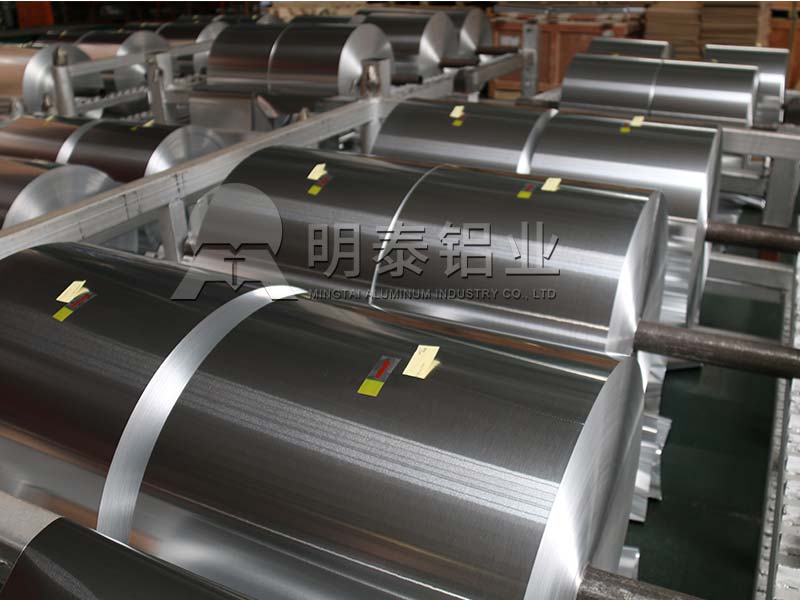 3003-H18蜂窩芯用鋁箔，河南廠家報(bào)價多少？