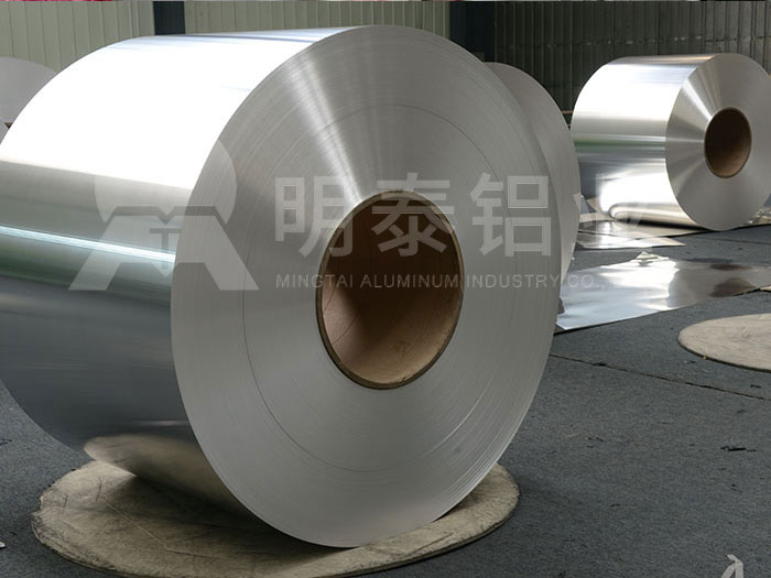1050鋁卷廠(chǎng)家_保溫材料用鋁板價(jià)格多少