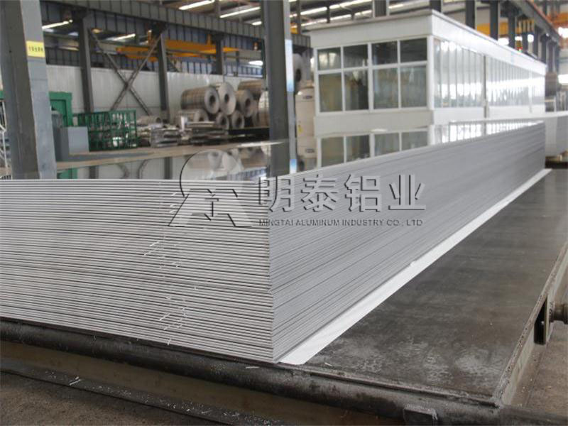 鋁合金百葉窗料3104鋁板廠家哪家品質(zhì)比較靠譜？