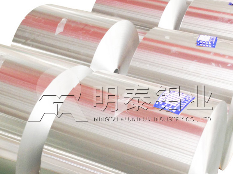 鋁箔廠家_香水瓶蓋料用8011/1060鋁箔,銷售價格多少？