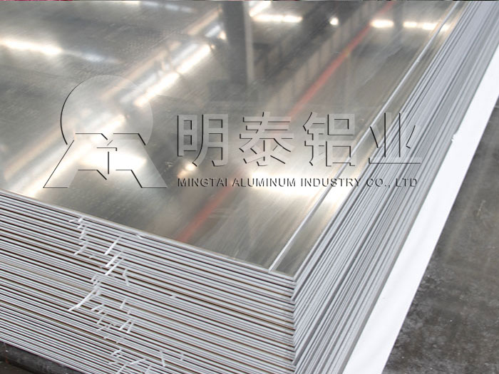 餐盤用3個(gè)厚鋁板規(guī)格_價(jià)格多少錢1噸 餐盤用3個(gè)厚鋁板規(guī)格_價(jià)格多少錢1噸