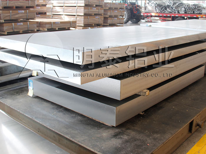 機(jī)箱機(jī)柜用5052鋁板多少錢一噸，明泰優(yōu)惠報價分析