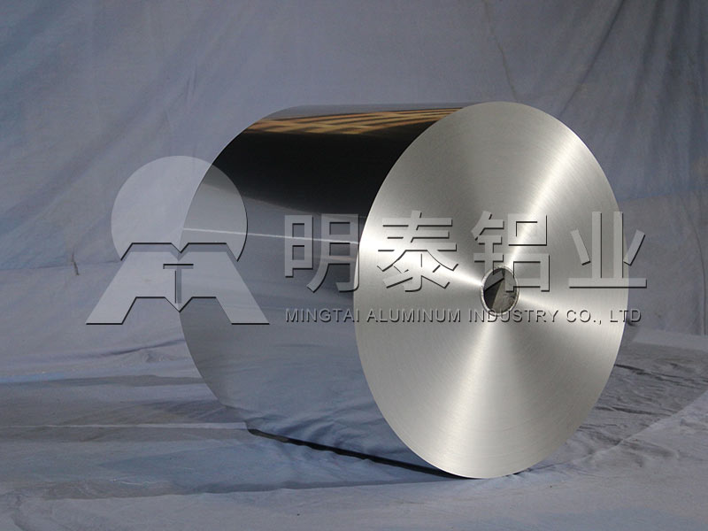 山東藥用鋁箔廠家-8011h18藥用鋁箔價(jià)格多少錢一噸？