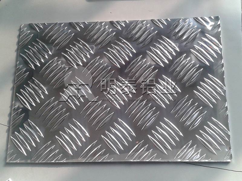 冷庫地板防滑用3003花紋鋁板-三條筋/五條筋任意選擇 冷庫地板防滑用3003花紋鋁板-三條筋/五條筋任意選擇