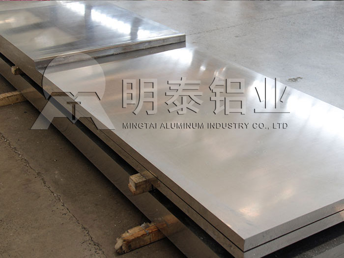 鋁板廠家_集裝箱用鋁板規(guī)格多少錢(qián)一噸