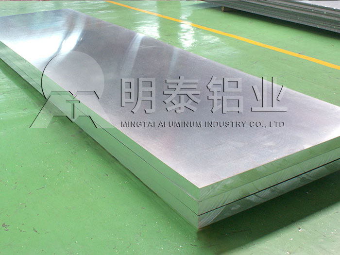 河南哪有5052h24鋁板買？廠家出廠報價讓您隨心購