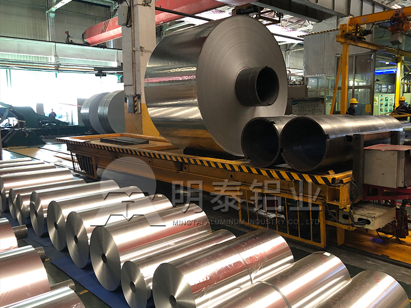 河南鋁箔廠(chǎng)家-3004蜂窩鋁箔材料市場(chǎng)售價(jià)多少?